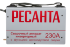 Сварочный аппарат РЕСАНТА САИ-230 АД (аргонодуговой) в Санкт-Петербурге
