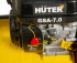 Бензиновый скарификатор-аэратор Huter GSA-7,0 в Санкт-Петербурге
