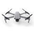 Квадрокоптер DJI Mavic Air 2 Fly More Combo + Smart Controller в Санкт-Петербурге