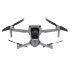 Квадрокоптер DJI Mavic Air 2 Fly More Combo + Smart Controller в Санкт-Петербурге