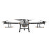Комплект квадрокоптер DJI Agras T30 + 4 АКБ + ЗУ в Санкт-Петербурге