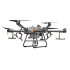 Комплект квадрокоптер DJI Agras T30 + 4 АКБ + ЗУ в Санкт-Петербурге