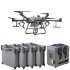 Комплект квадрокоптер DJI Agras T30 + 4 АКБ + ЗУ в Санкт-Петербурге