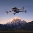 Квадрокоптер DJI Mavic 3 Classic в Санкт-Петербурге