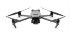 Квадрокоптер DJI Mavic 3 Classic в Санкт-Петербурге