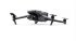 Квадрокоптер DJI Mavic 3 Classic в Санкт-Петербурге
