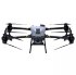 Квадрокоптер DJI Agras T50 в Санкт-Петербурге