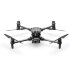 Квадрокоптер DJI Matrice 30 в Санкт-Петербурге
