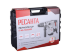 Перфоратор Ресанта П-40-1600КМ SDS-Max в Санкт-Петербурге