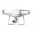 Квадрокоптер DJI Phantom 4 RTK в Санкт-Петербурге