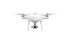 Квадрокоптер DJI Phantom 4 RTK в Санкт-Петербурге