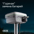 Комплект GNSS-приёмник RGK SR1 с контроллером RGK SC100 и вехой RGK GLS 24 в Санкт-Петербурге
