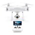 Квадрокоптер DJI Phantom 4 Pro Plus V2.0 в Санкт-Петербурге