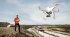 Квадрокоптер DJI Phantom 4 RTK SE Combo в Санкт-Петербурге