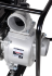 Мотопомпа HUTER MP-100 в Санкт-Петербурге