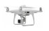 Сельскохозяйственный квадрокоптер DJI Phantom 4 мультиспектральный в Санкт-Петербурге