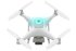 Сельскохозяйственный квадрокоптер DJI Phantom 4 мультиспектральный в Санкт-Петербурге