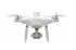 Сельскохозяйственный квадрокоптер DJI Phantom 4 мультиспектральный в Санкт-Петербурге