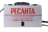 Сварочный аппарат РЕСАНТА САИПА-200C в Санкт-Петербурге