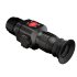 Тепловизионный прицел Hti HT-C8 35mm в Санкт-Петербурге