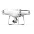 Квадрокоптер DJI Phantom 4 RTK SDK в Санкт-Петербурге