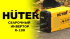 Сварочный аппарат HUTER R-180 в Санкт-Петербурге