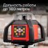 Ротационный нивелир RGK SP-610 с калибровкой в Санкт-Петербурге