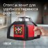 Ротационный нивелир RGK SP-610 с калибровкой в Санкт-Петербурге
