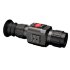Тепловизионный прицел Hti HT-C8 54mm в Санкт-Петербурге