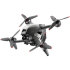 Квадрокоптер DJI FPV Combo в Санкт-Петербурге