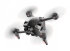 Квадрокоптер DJI FPV в Санкт-Петербурге