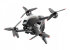 Квадрокоптер DJI FPV в Санкт-Петербурге