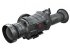 Тепловизионный прицел Guide TS450 в Санкт-Петербурге