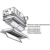 Toshiba Фильтр сверх-длительного использования в Санкт-Петербурге