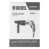 Перфоратор электрический RH-650-18, SDS-plus, 650 Вт, 2.0 Дж, 3 плюс 1 режим Denzel в Санкт-Петербурге