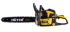 Бензопила Huter BS-6218 в Санкт-Петербурге