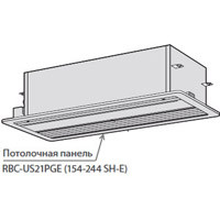 Toshiba Потолочная панель (RBC-US21PGE) в Санкт-Петербурге