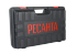 Перфоратор Ресанта П-800-3,4А в Санкт-Петербурге