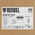 Мотоблок DPT-270SB, 7 л.с., ремен.сцеп, фрез 3х4, ШОМ, без колес, передачи 2В/1Н Denzel в Санкт-Петербурге