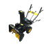 Снегоуборщик Huter SGC 4000B в Санкт-Петербурге