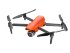 Квадрокоптер Autel Evo Lite Standard Package в Санкт-Петербурге