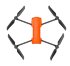 Квадрокоптер Autel Evo Lite Standard Package в Санкт-Петербурге