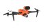 Квадрокоптер Autel Evo II Pro 6K Enterprise bundle в Санкт-Петербурге