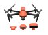 Квадрокоптер Autel Evo II Pro 6K Enterprise bundle в Санкт-Петербурге