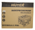 Электрогенератор Huter DY9500LX-3 PRO в Санкт-Петербурге