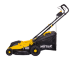 Газонокосилка электрическая HUTER ELM-1800P в Санкт-Петербурге
