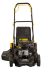 Газонокосилка бензиновая Huter GLM-530SX в Санкт-Петербурге