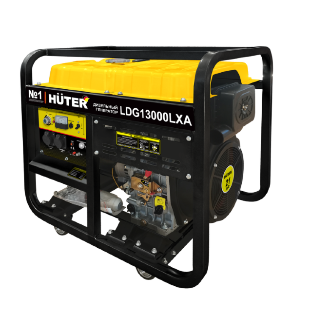 Электрогенератор дизельный LDG 13000LXА Huter в Санкт-Петербурге