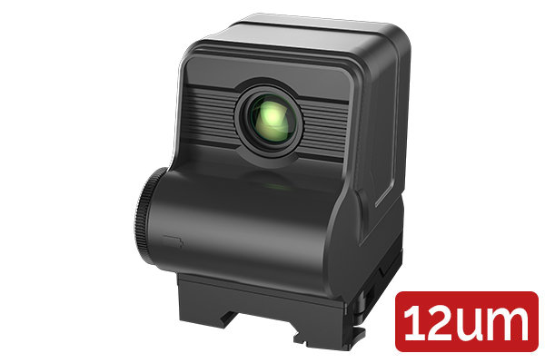 Тепловизионный коллиматор iRay xHolo HP 13 в Санкт-Петербурге