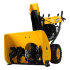 Бензиновая снегоуборочная машина SBL 711D PRO, 302cc, эл.старт, фара, обогрев, блок. дифф. Denzel в Санкт-Петербурге